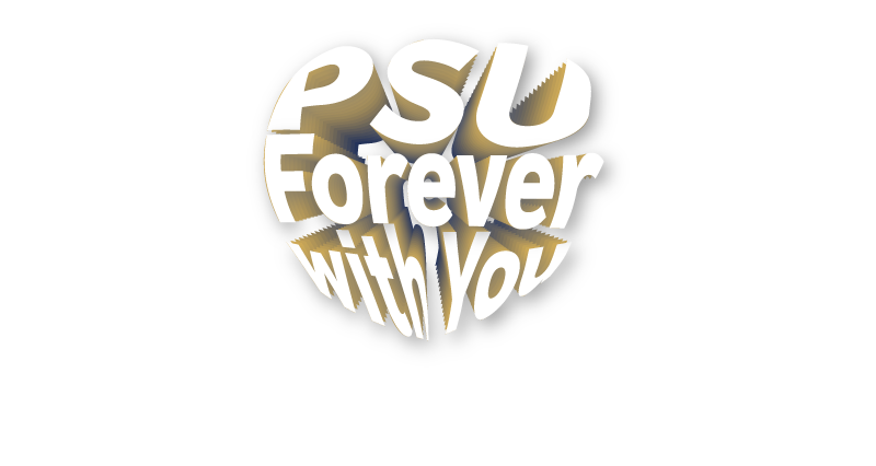 55 ปี มหาวิทยาลัยสงขลานครินทร์